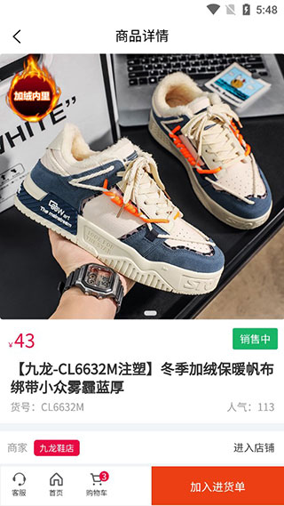 AC米兰前队医去世，官方发文悼念：他兼具仁心与职业精神